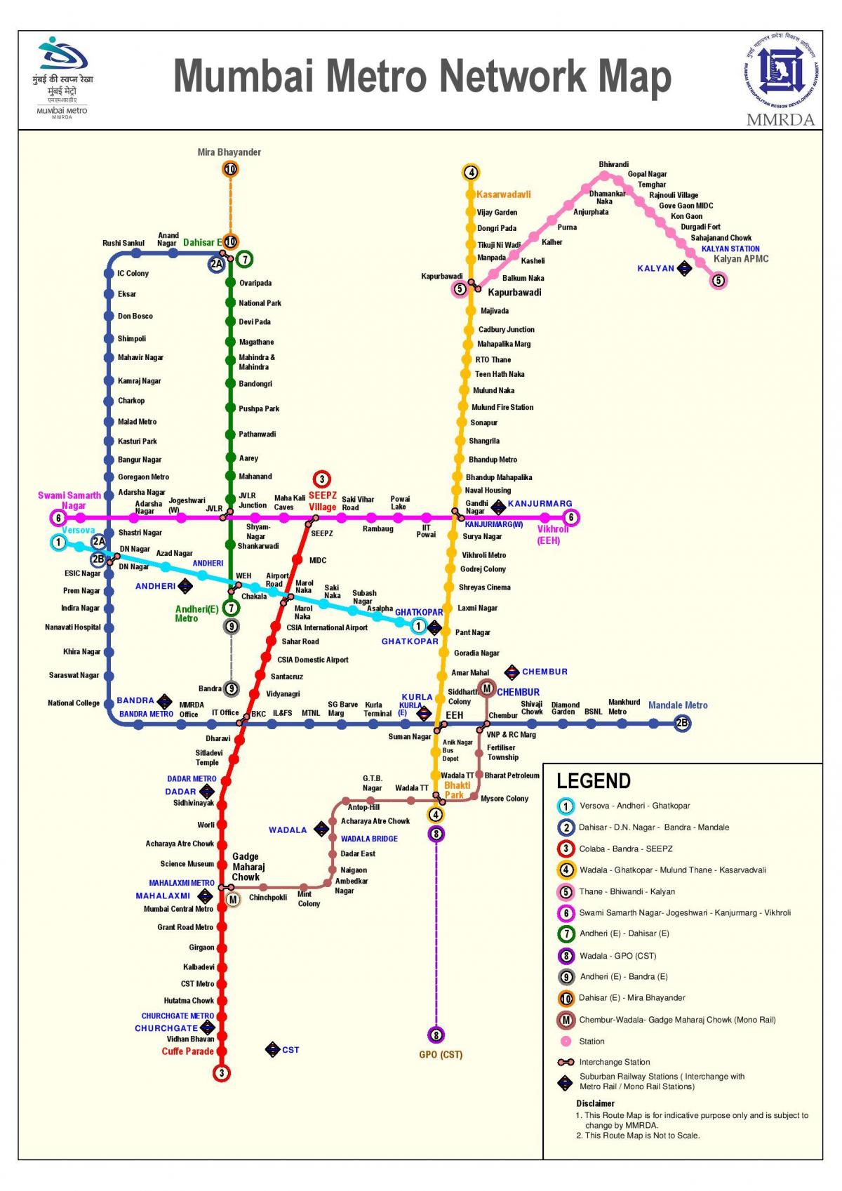 תוואי הרכבת התחתית המפה מומבאי